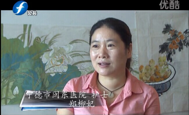 科研護士，如蓮畫者——記寧德市閩東醫(yī)院護士 鄭柳妃