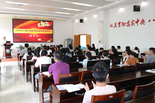 會(huì)場(chǎng)_副本.jpg