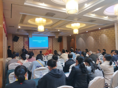會(huì)議現(xiàn)場_副本.jpg