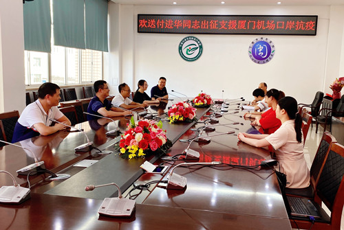 歡送現(xiàn)場_副本.jpg