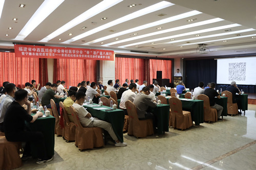 會(huì)議現(xiàn)場_副本.jpg