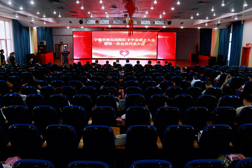 會議現(xiàn)場_副本.jpg