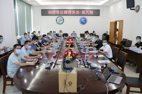 會議現(xiàn)場_副本.jpg
