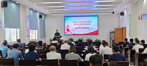 講座現(xiàn)場_副本.jpg