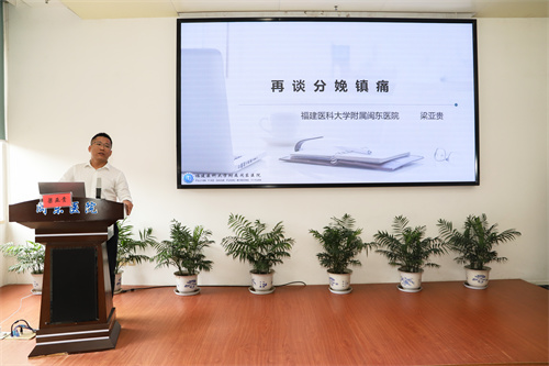 梁亞貴.jpg