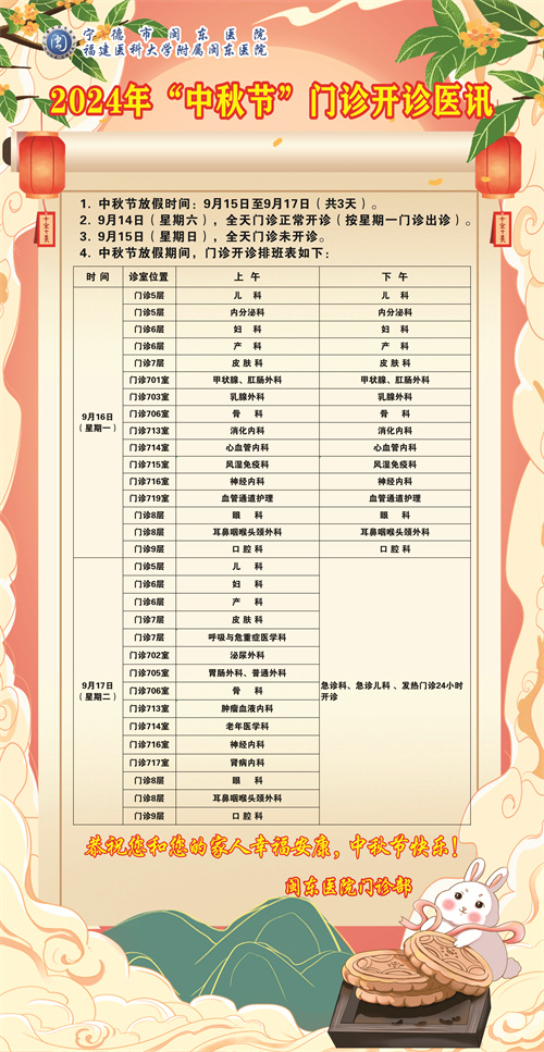 微信圖片_20240912144825.jpg