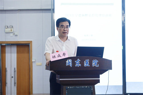 2院長致辭.jpg