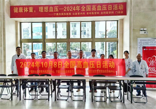 微信圖片_20241010144016.jpg