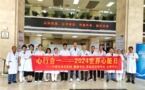 微信圖片_20241010144043.jpg