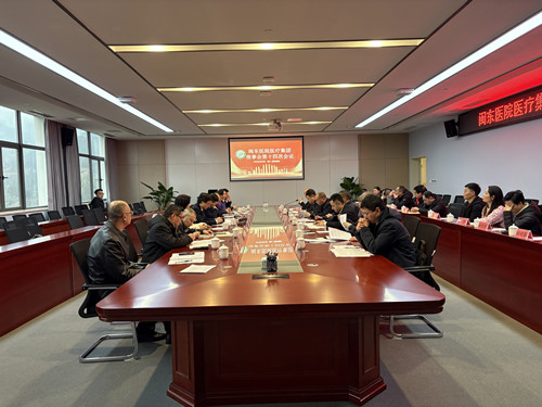 會議現(xiàn)場2_副本.jpg
