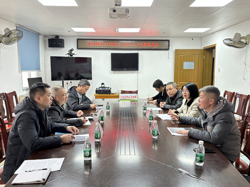 調(diào)研座談會(huì)_副本.jpg