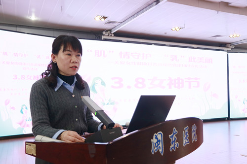 李翠華科長主持_副本.jpg