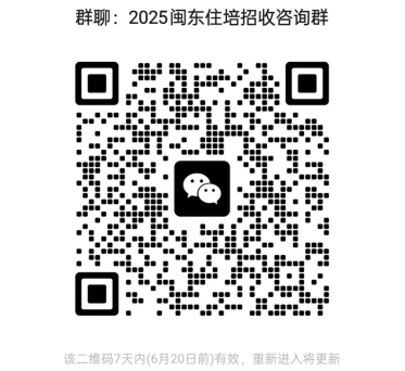微信圖片_20250616081633.png