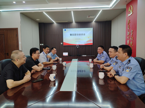 座談會現(xiàn)場_副本.jpg