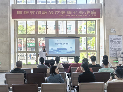 1756710038300209.jpg 科普現(xiàn)場(chǎng)_副本.jpg