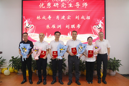 優(yōu)秀研究生導(dǎo)師_副本.jpg